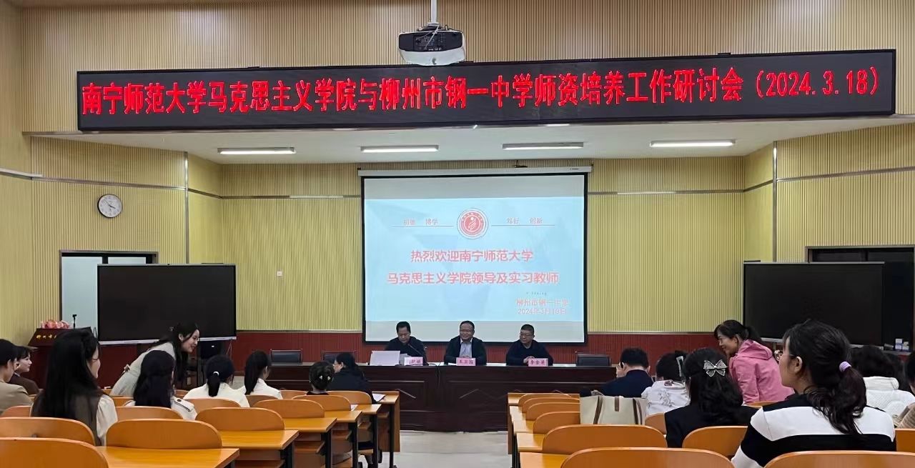 必赢3003no1线路检测中心