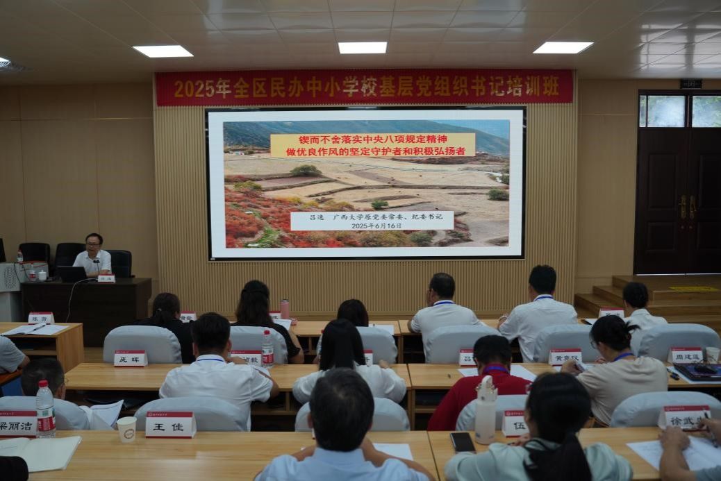 必赢3003no1线路检测中心
