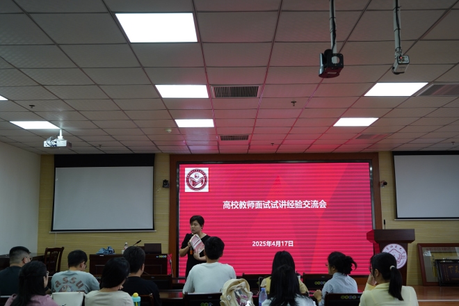 必赢3003no1线路检测中心