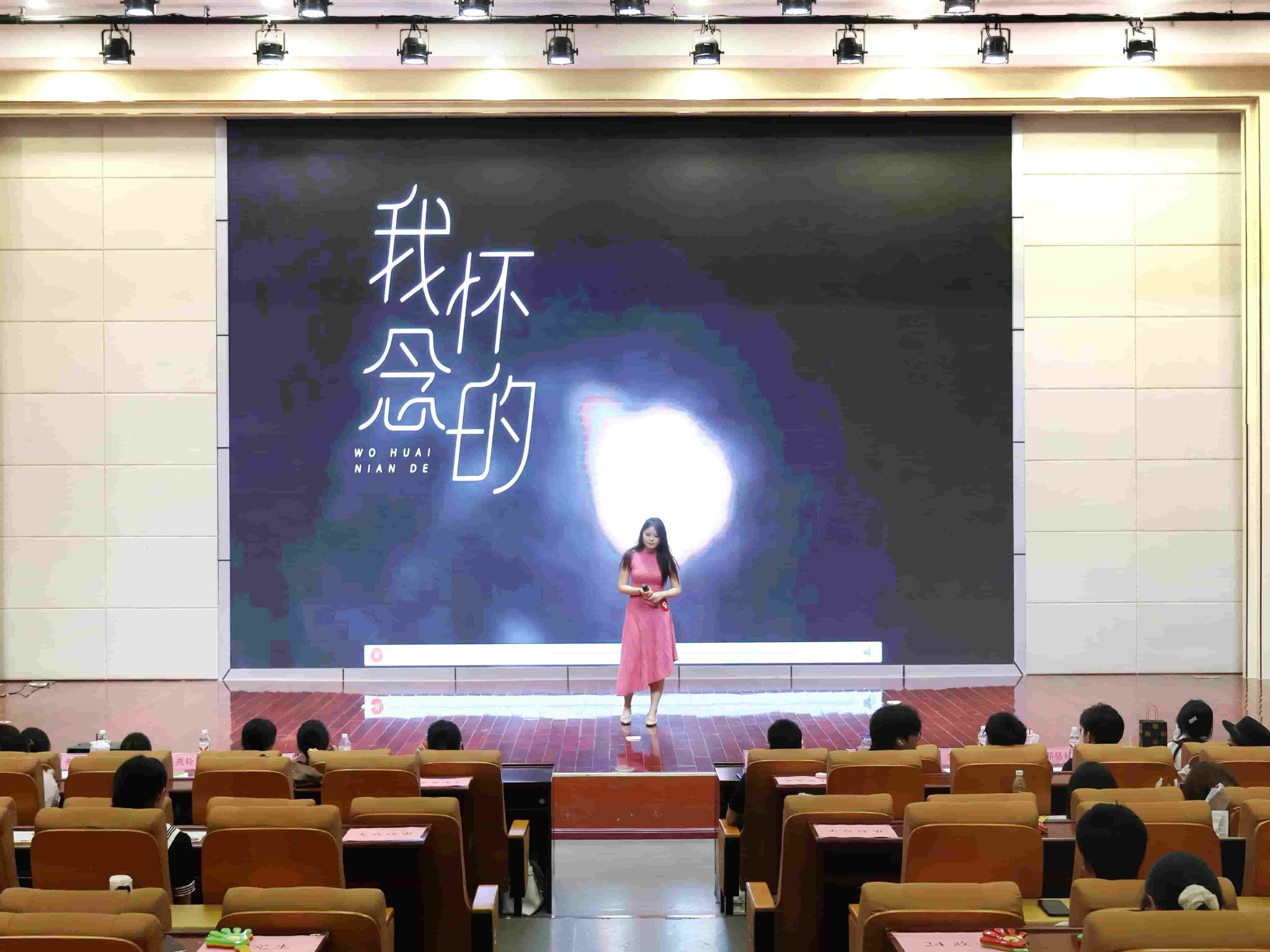 必赢3003no1线路检测中心