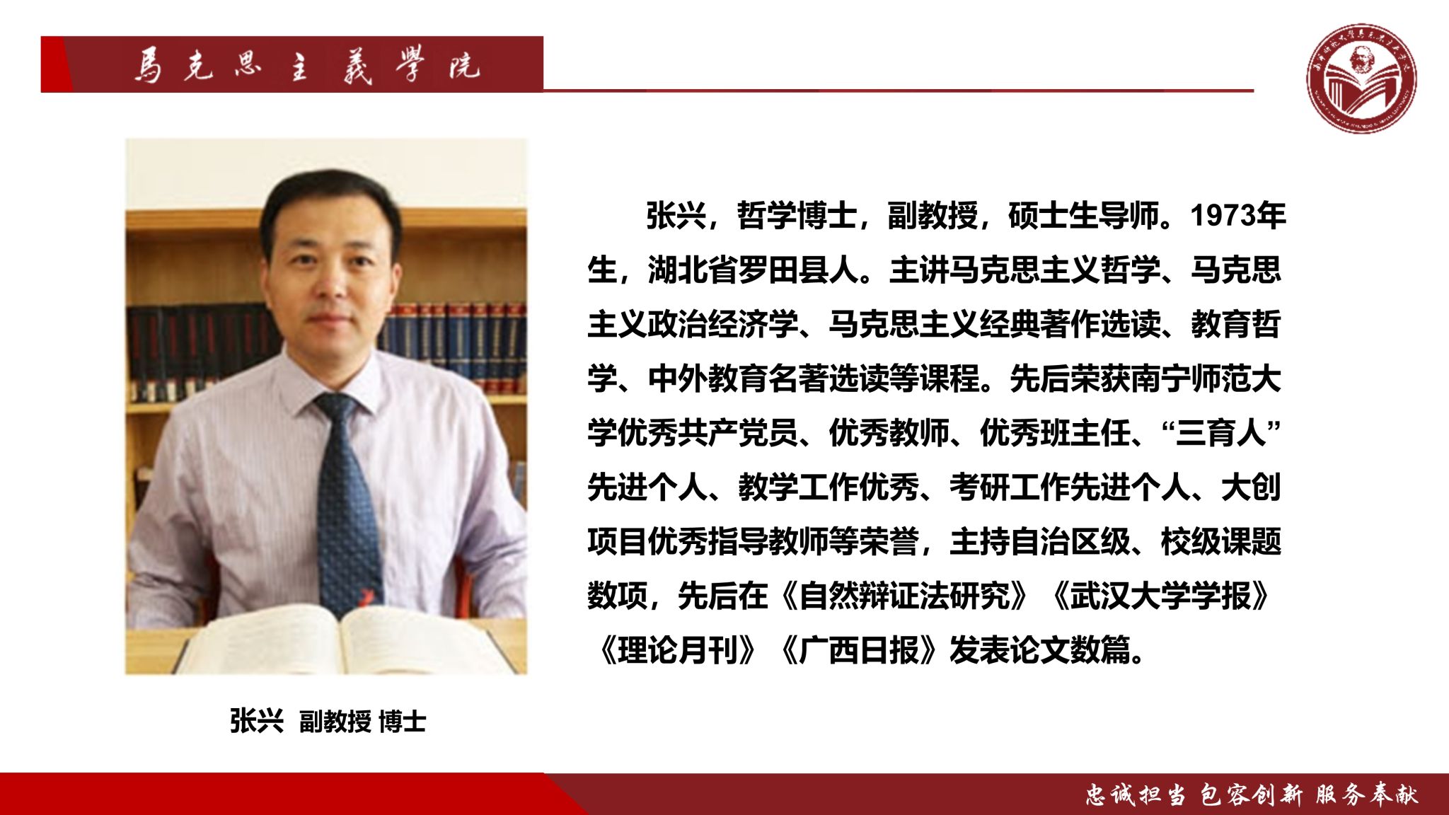 必赢3003no1线路检测中心