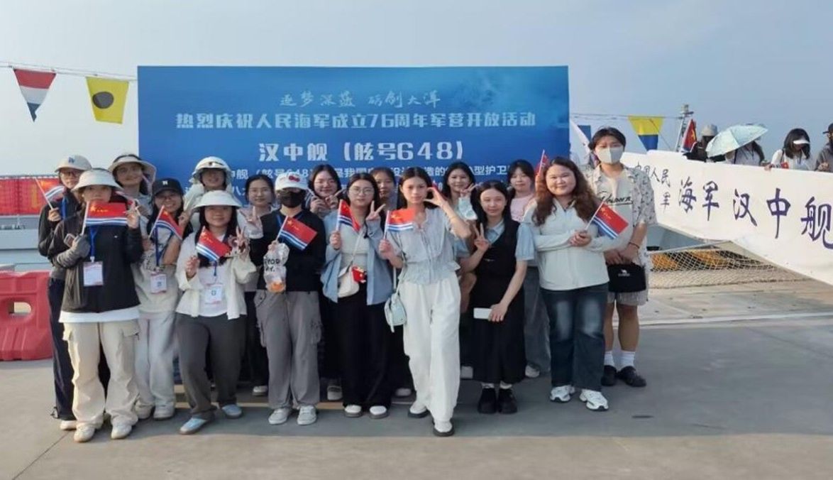 必赢3003no1线路检测中心