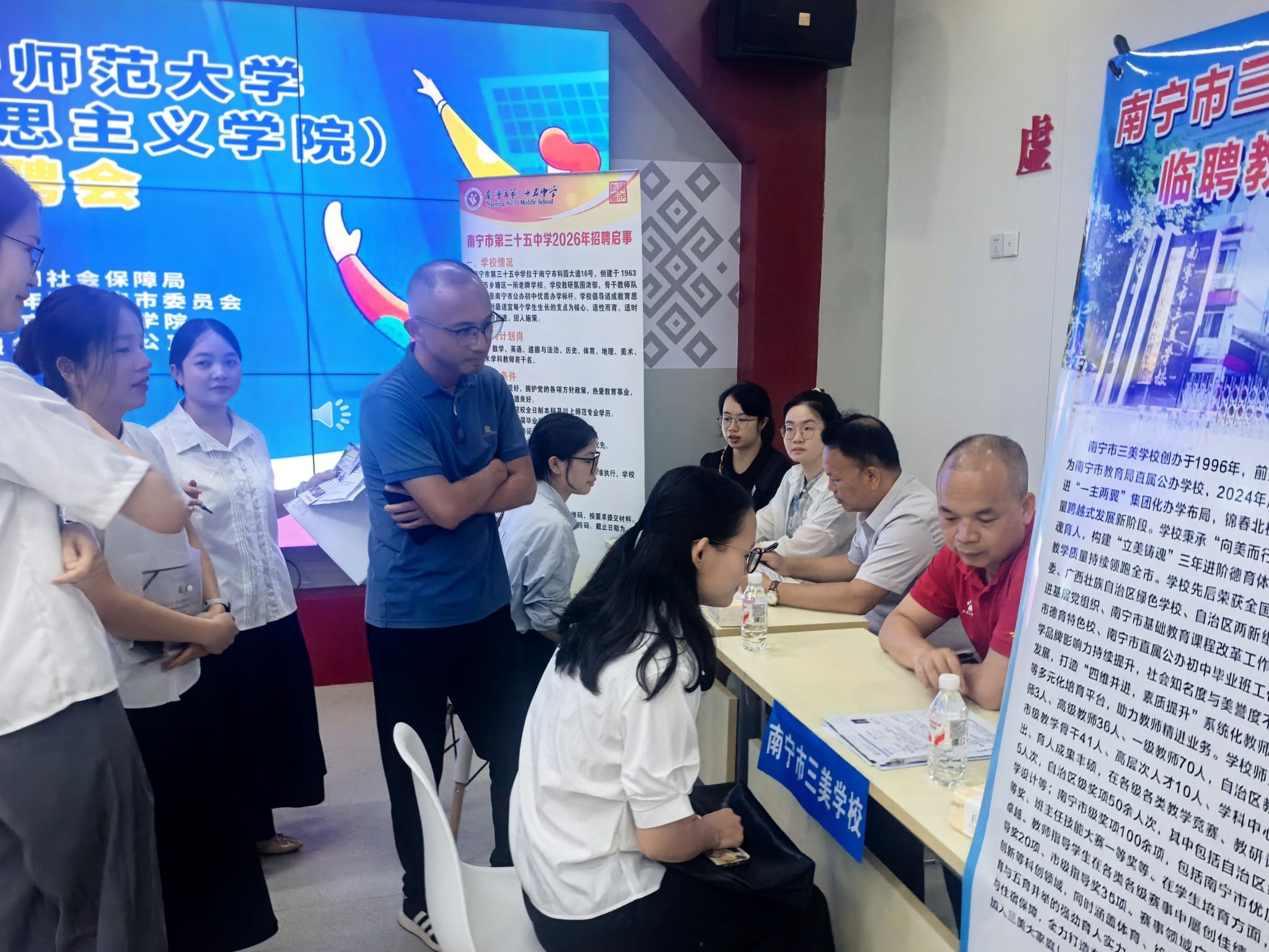 必赢3003no1线路检测中心