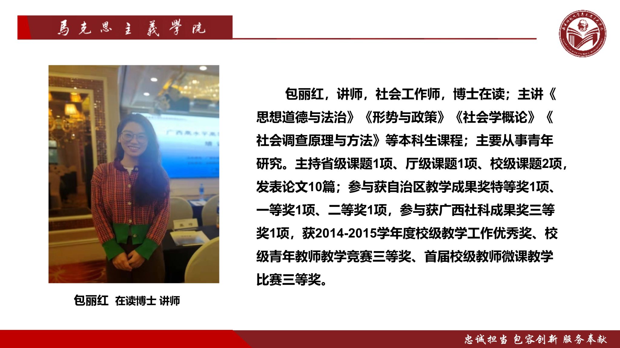 必赢3003no1线路检测中心