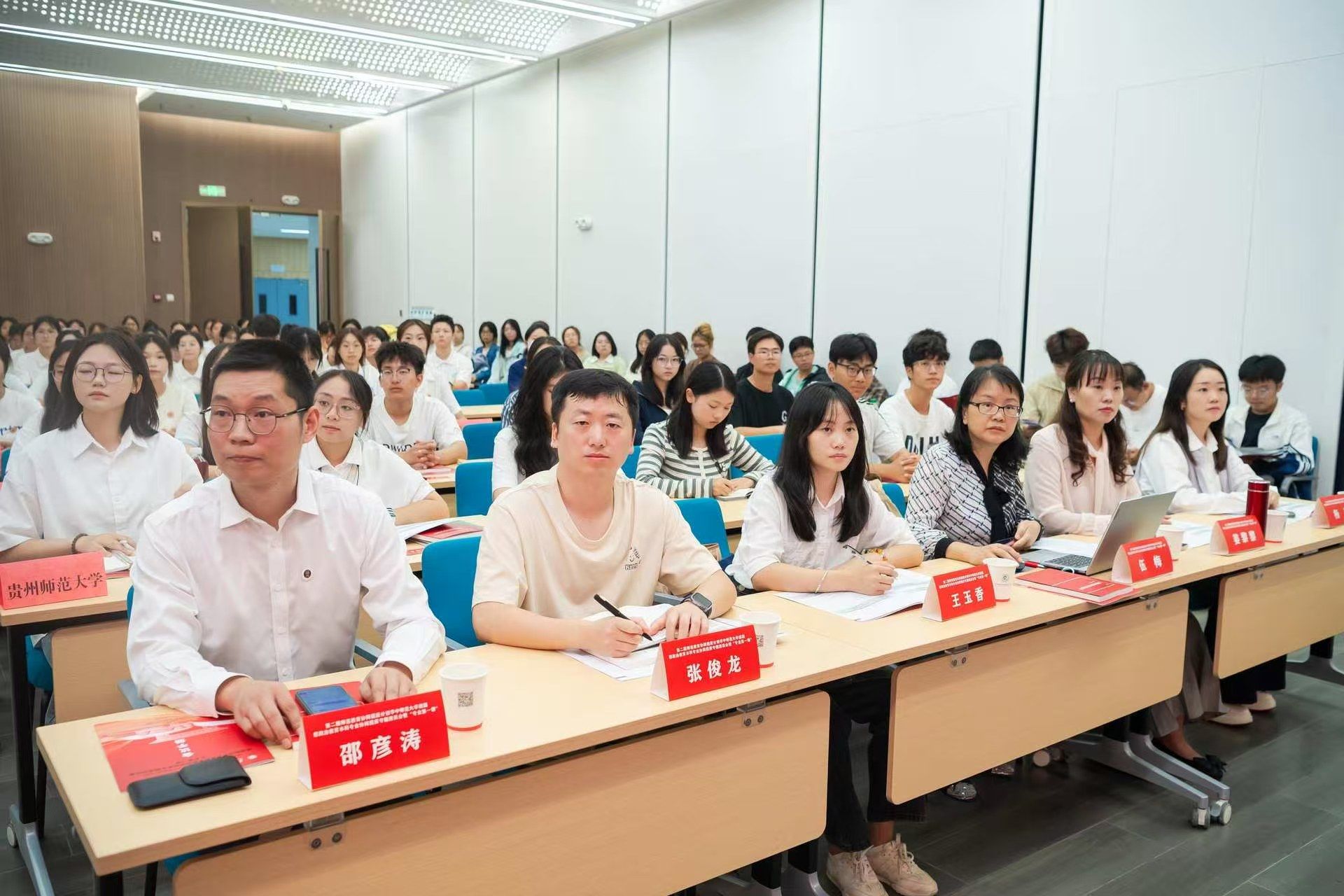 必赢3003no1线路检测中心