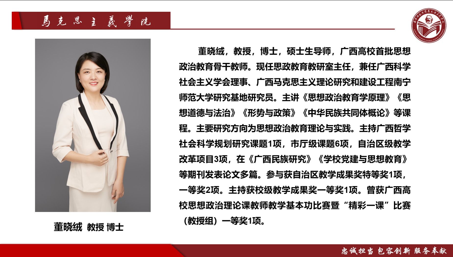 必赢3003no1线路检测中心