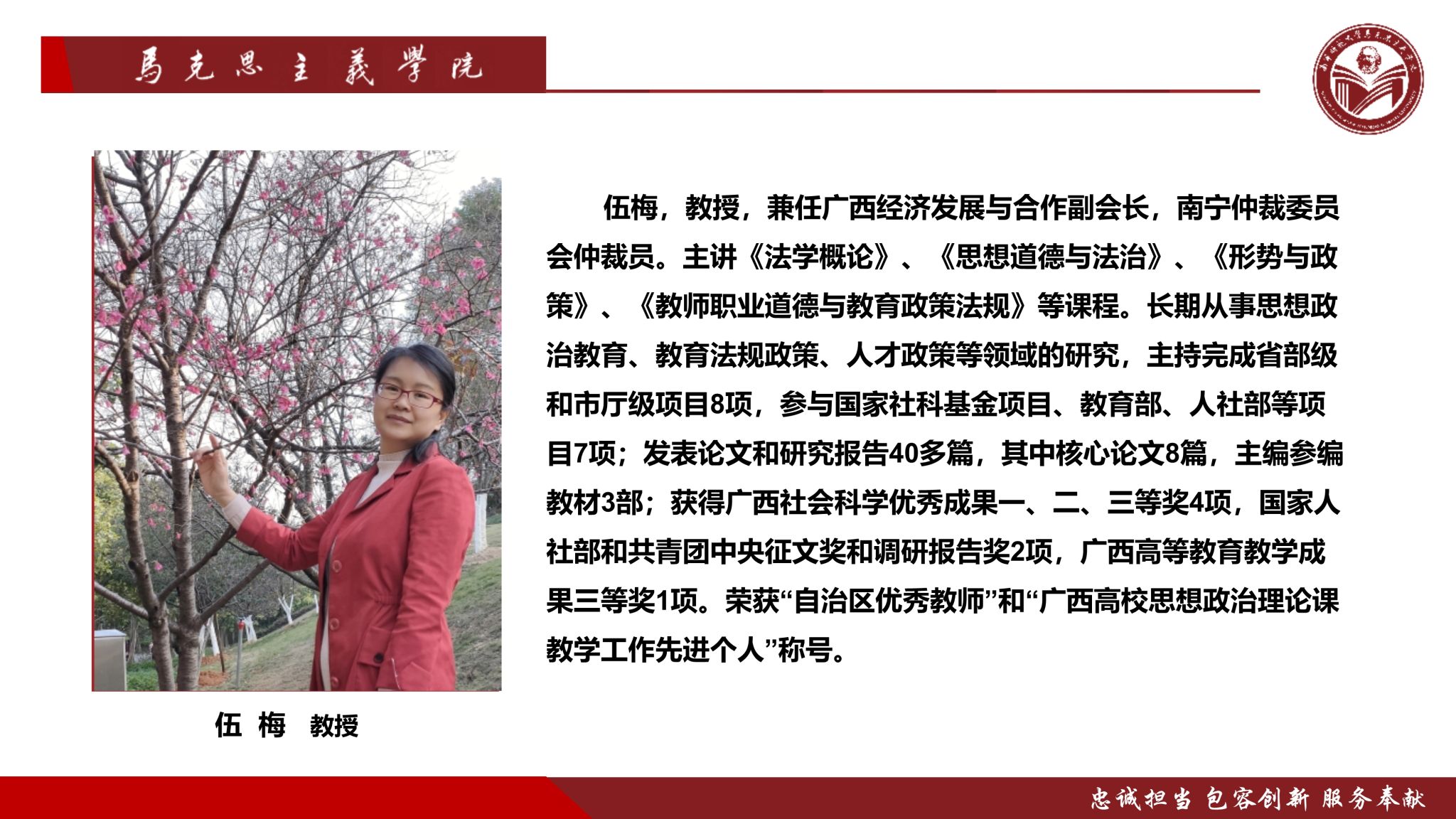 必赢3003no1线路检测中心
