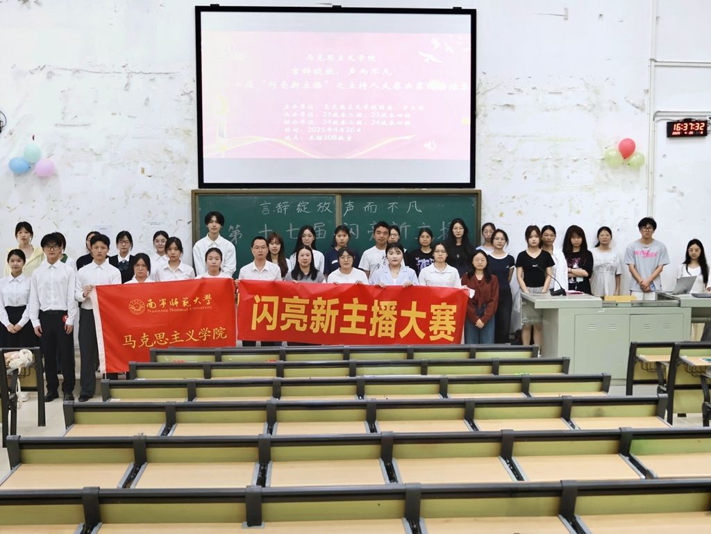 必赢3003no1线路检测中心