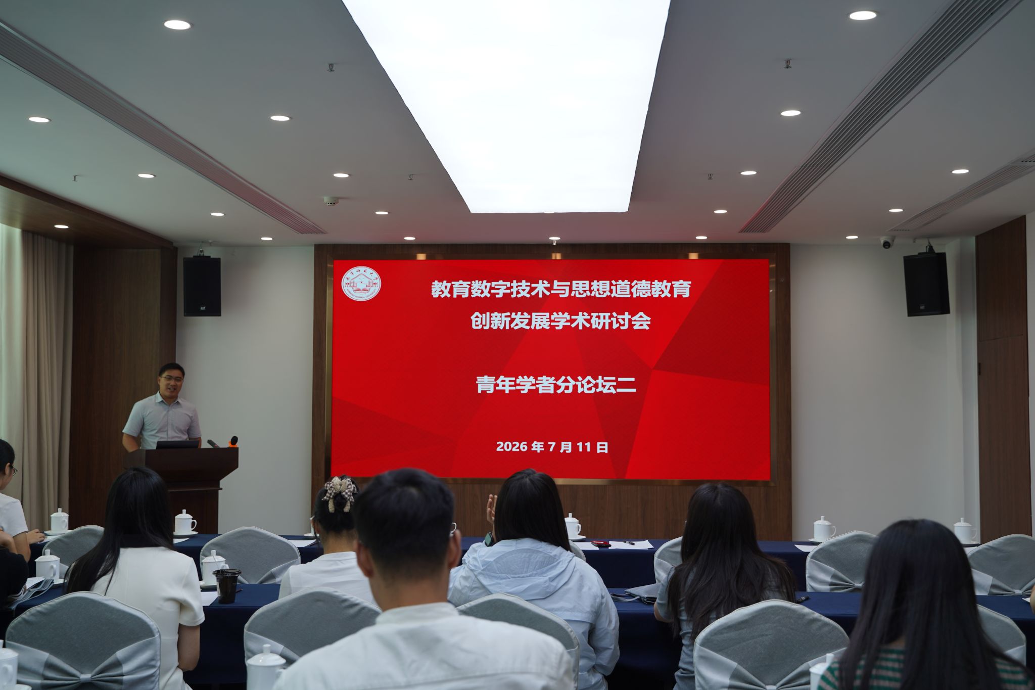 必赢3003no1线路检测中心