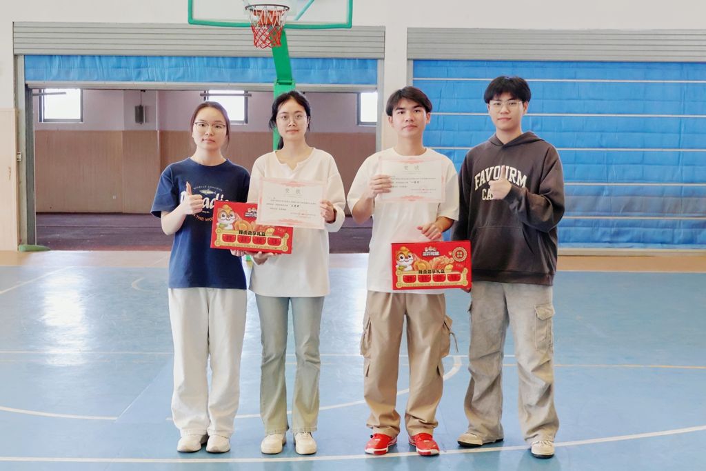 必赢3003no1线路检测中心