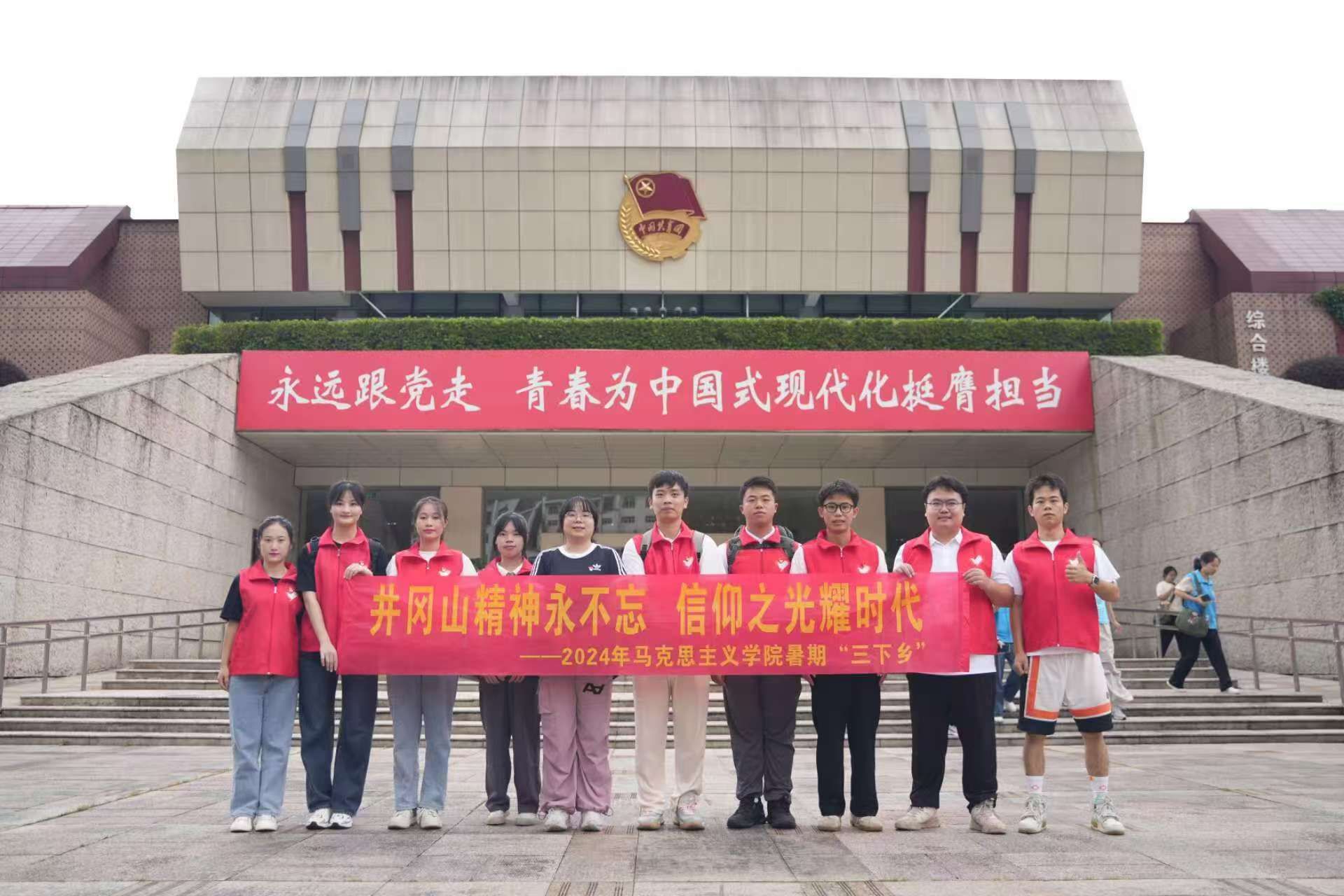 必赢3003no1线路检测中心