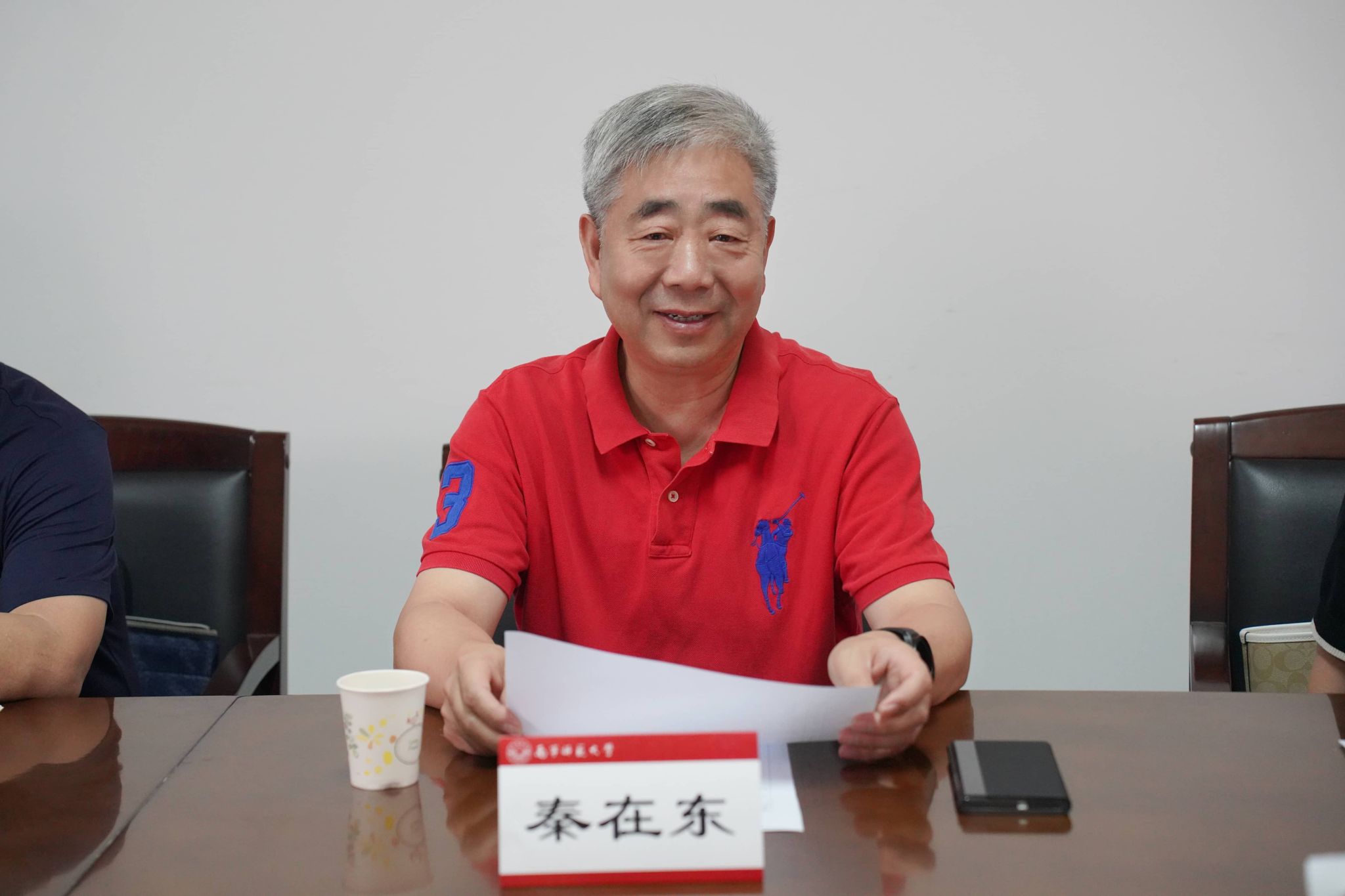 必赢3003no1线路检测中心