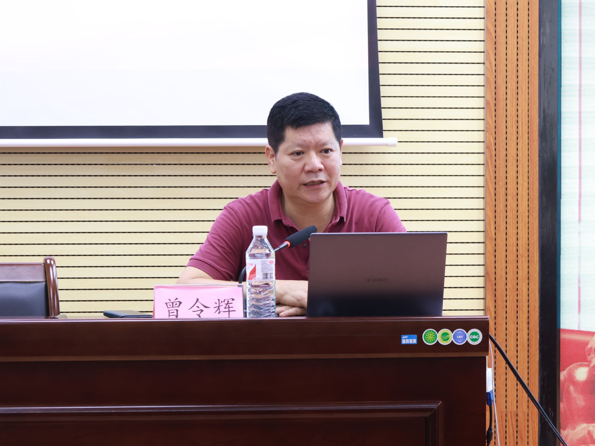 必赢3003no1线路检测中心