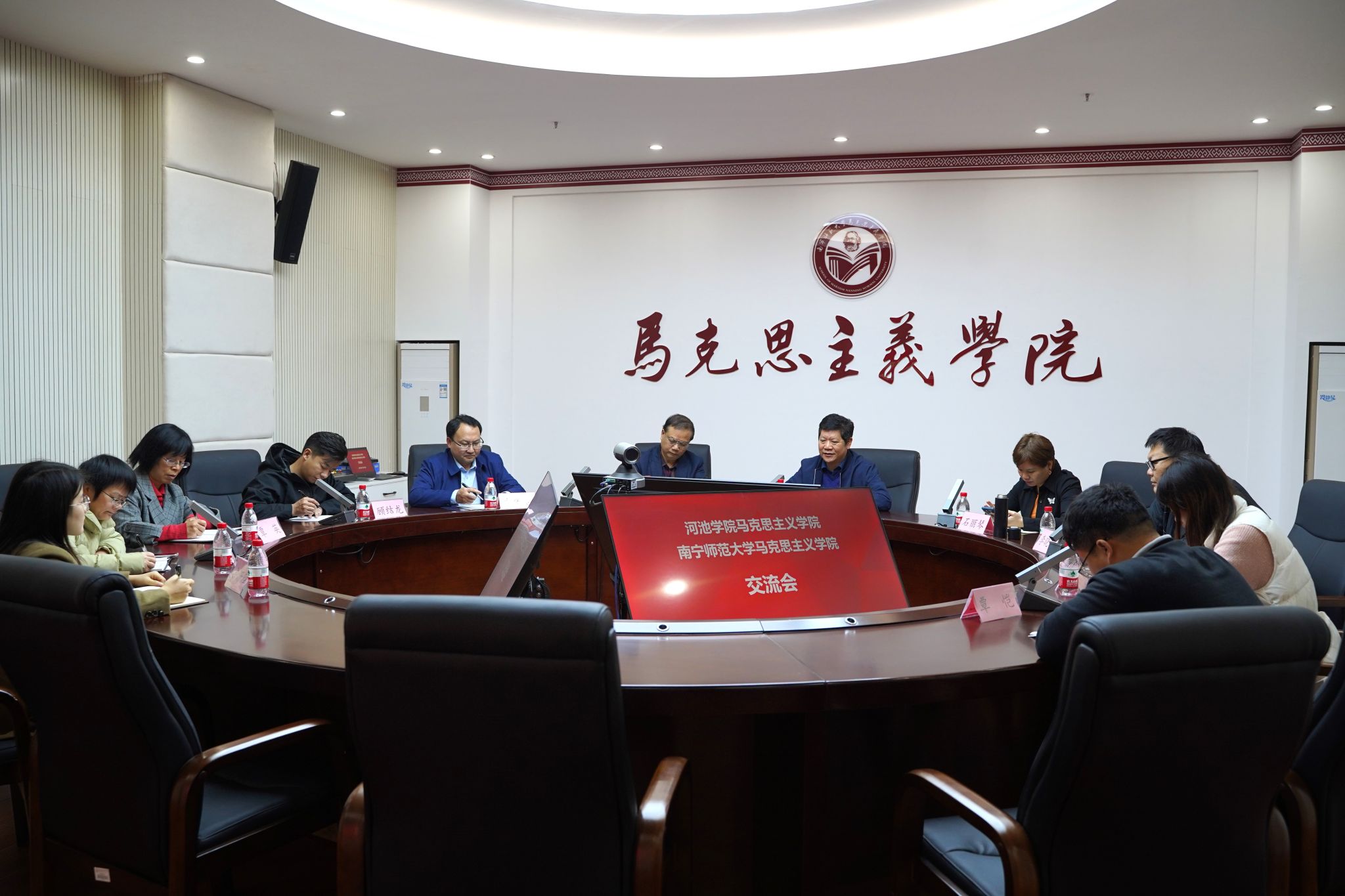 必赢3003no1线路检测中心
