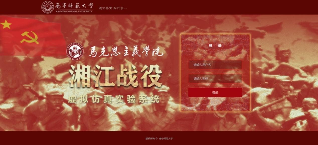 必赢3003no1线路检测中心