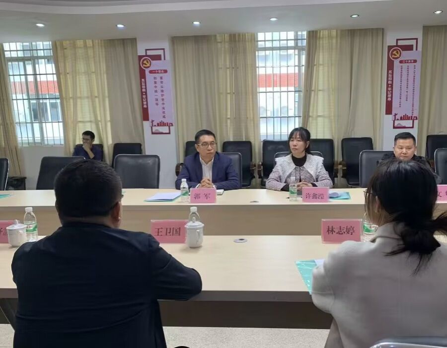 必赢3003no1线路检测中心
