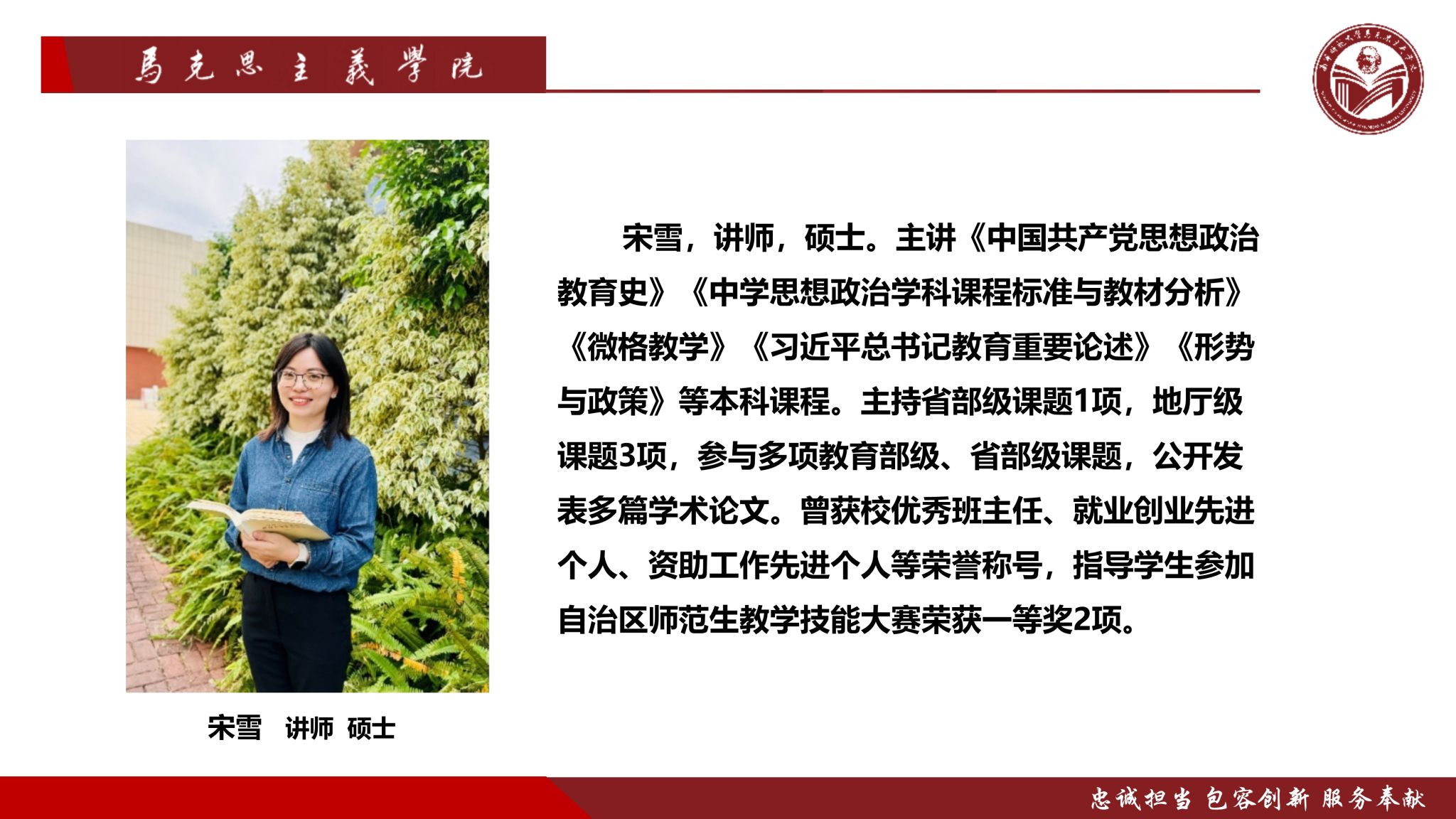 必赢3003no1线路检测中心