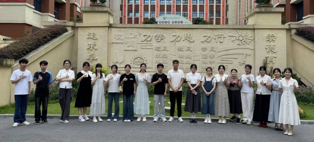 必赢3003no1线路检测中心