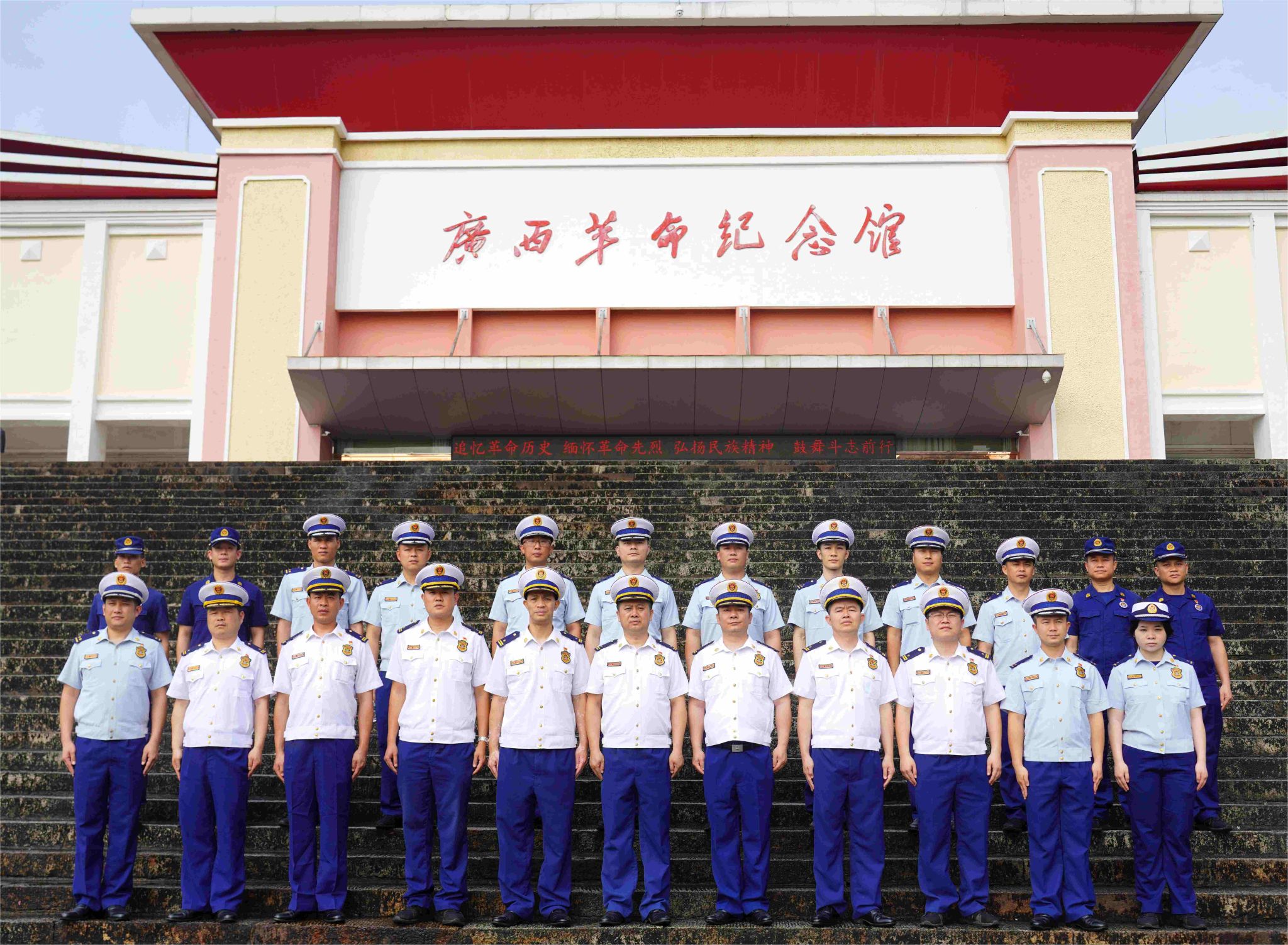 必赢3003no1线路检测中心
