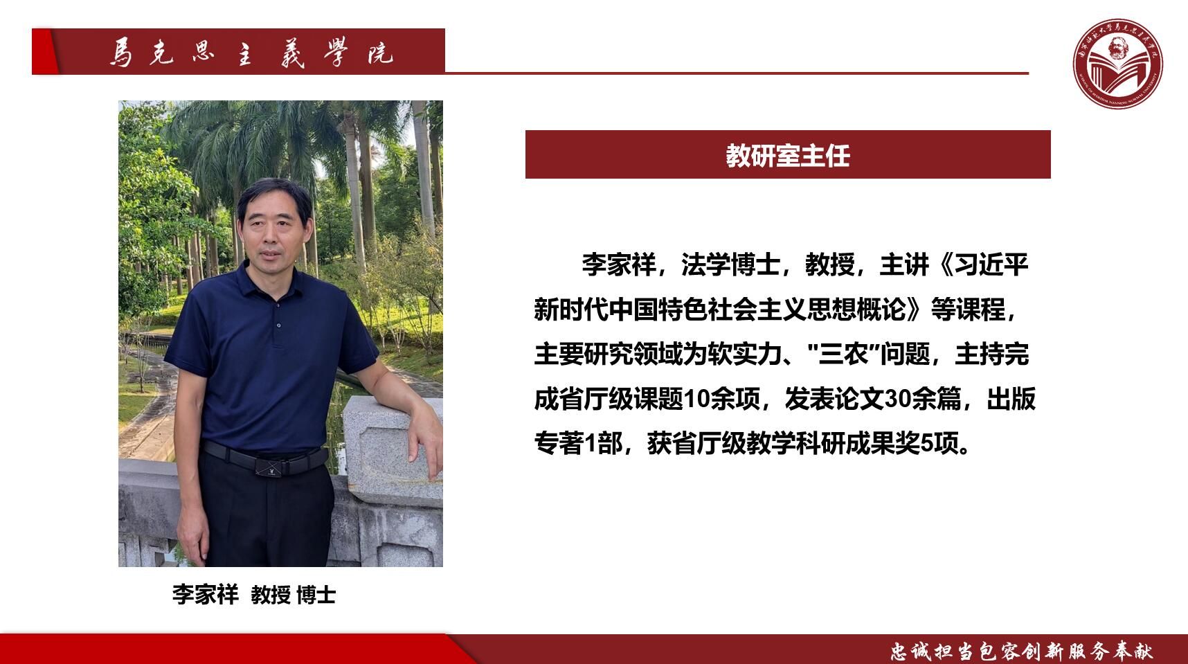 必赢3003no1线路检测中心