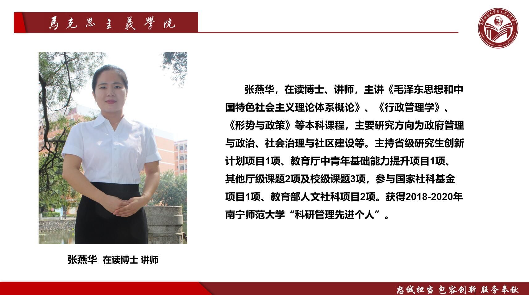 必赢3003no1线路检测中心
