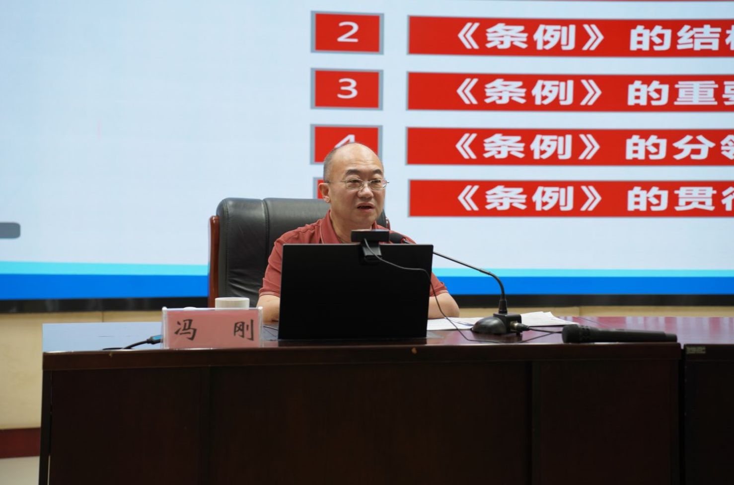 必赢3003no1线路检测中心