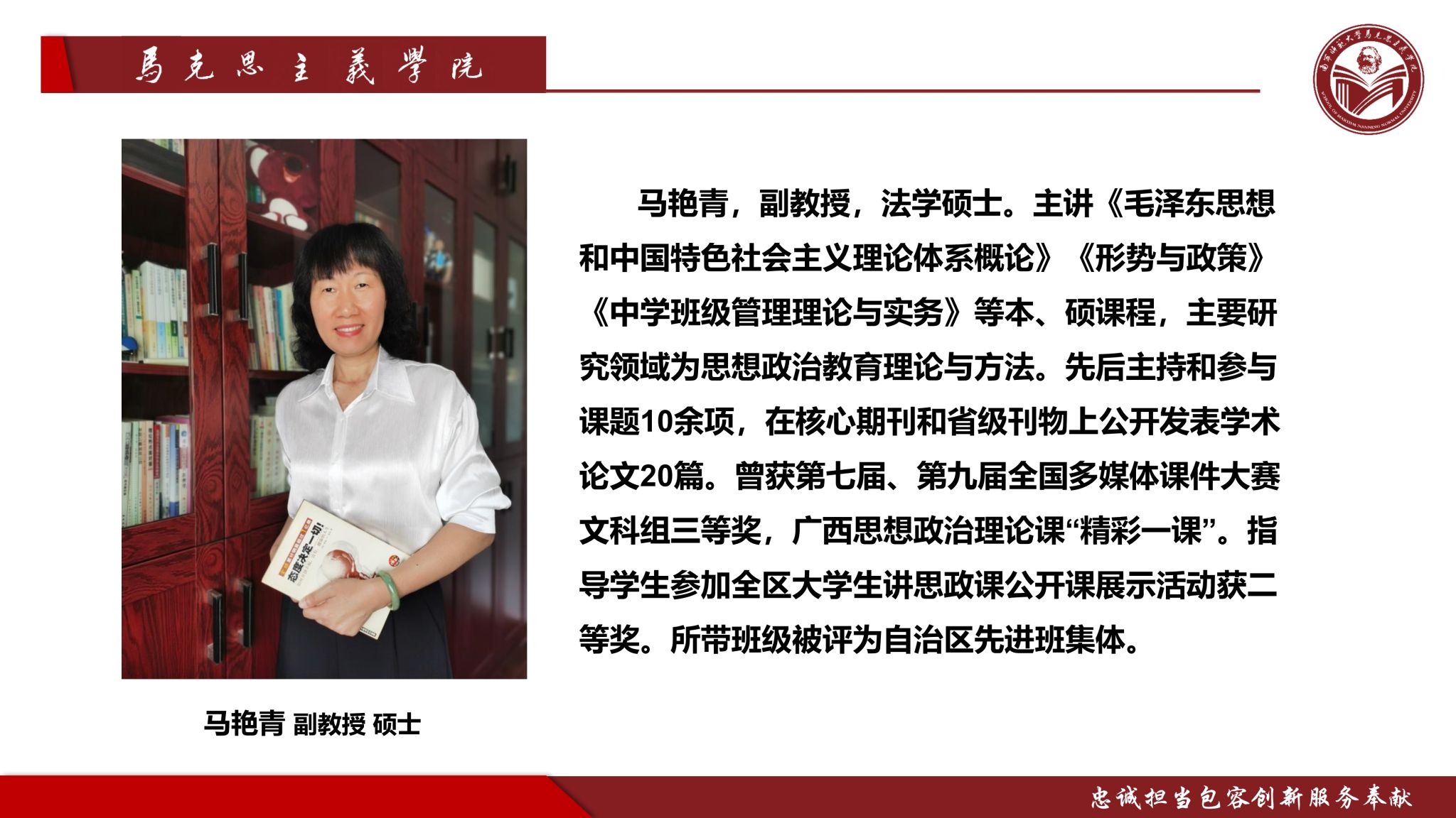必赢3003no1线路检测中心