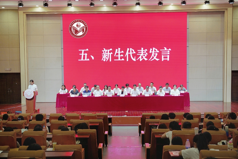 必赢3003no1线路检测中心