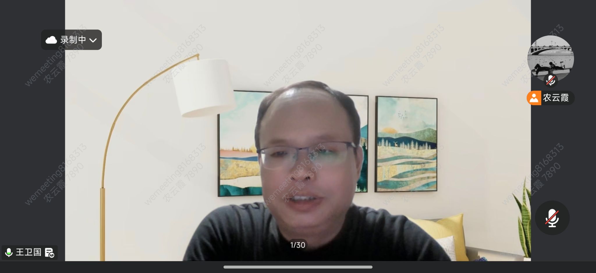 必赢3003no1线路检测中心