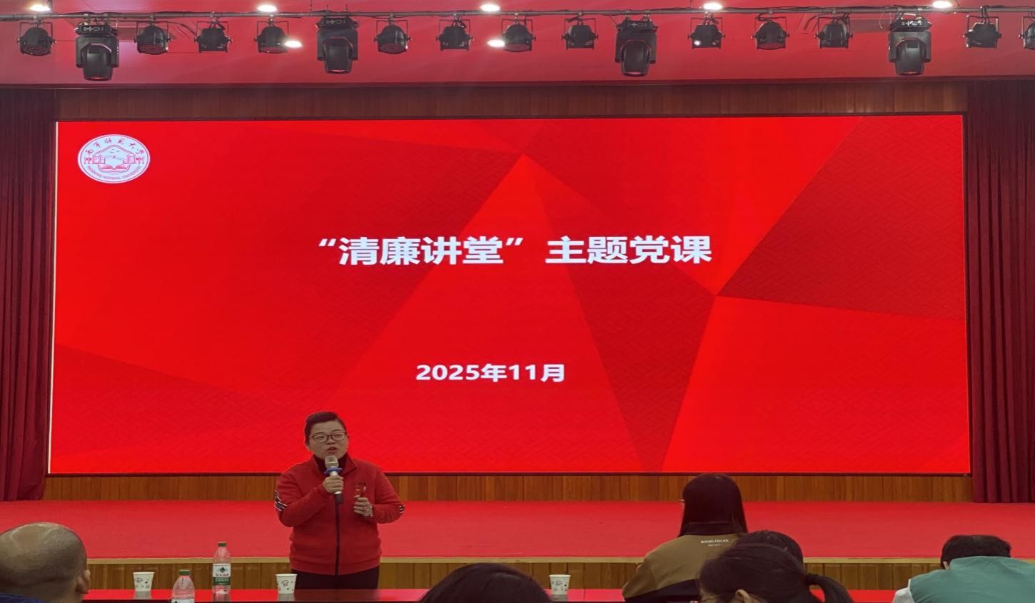 必赢3003no1线路检测中心