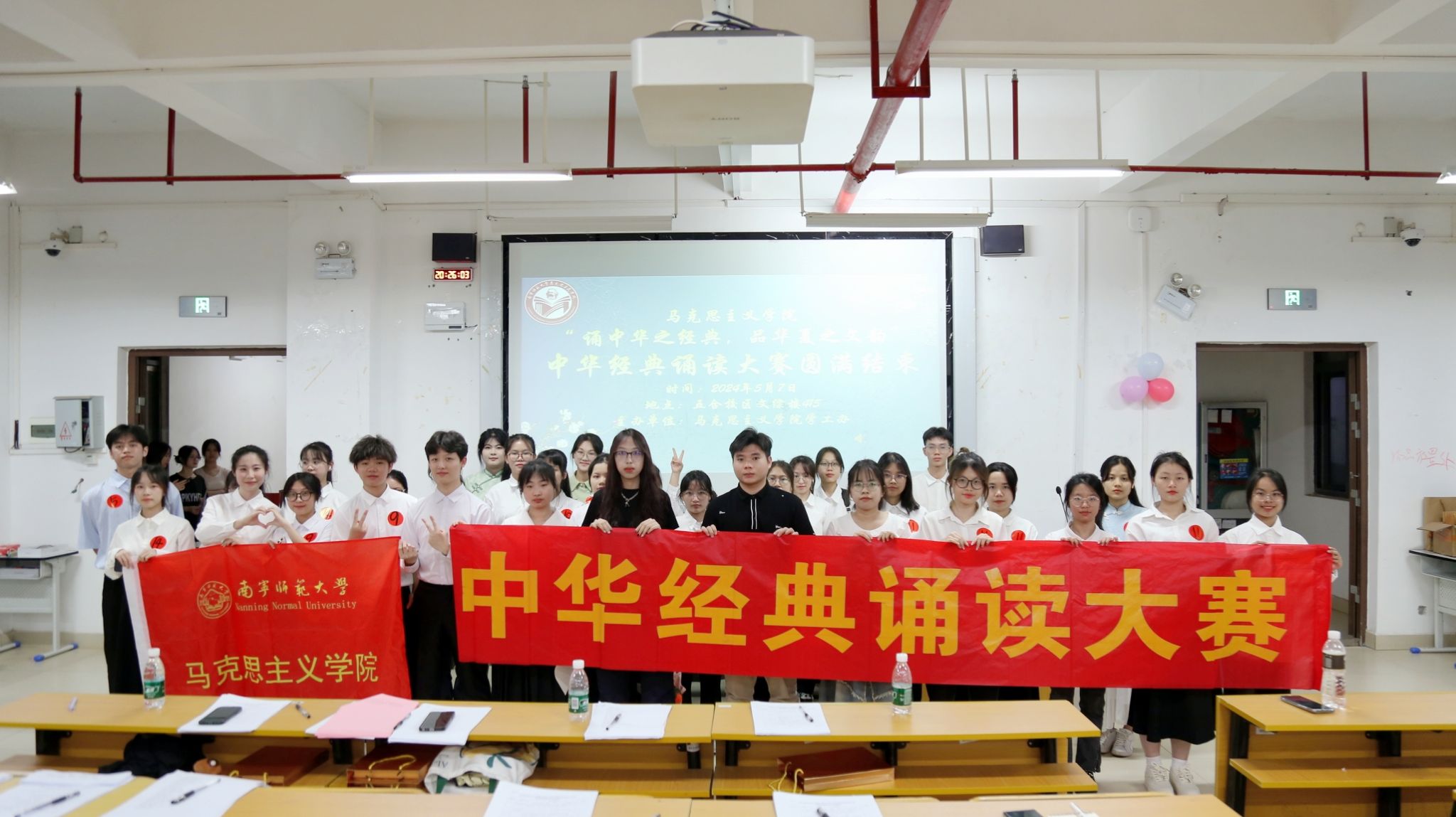 必赢3003no1线路检测中心