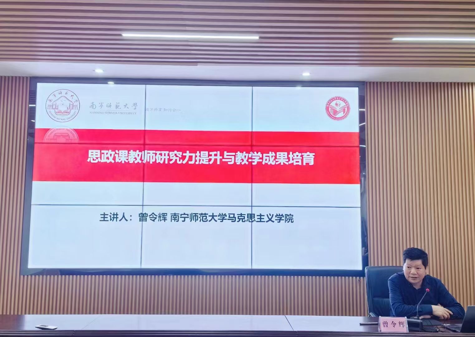必赢3003no1线路检测中心