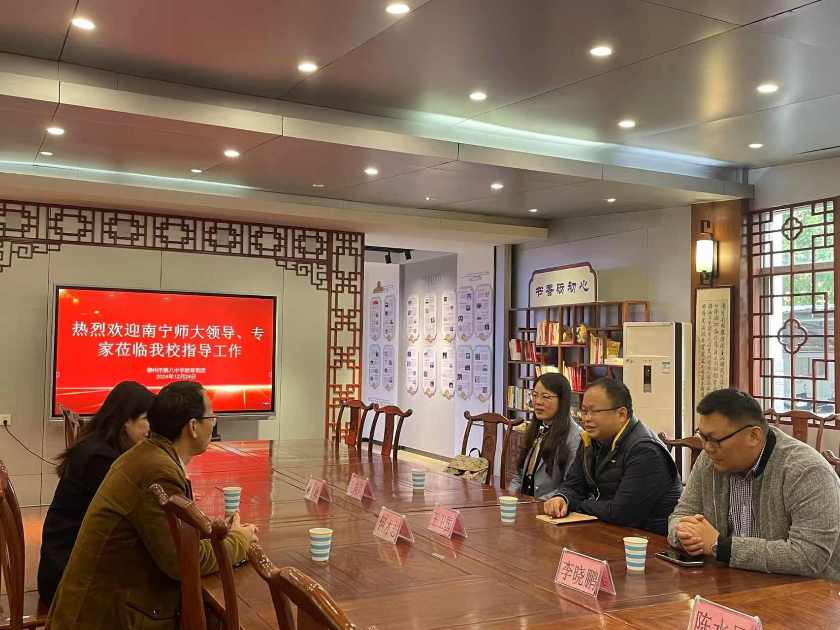 必赢3003no1线路检测中心