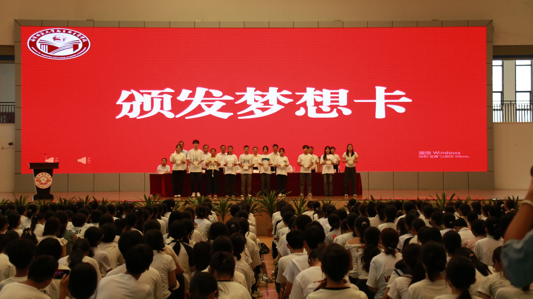 必赢3003no1线路检测中心