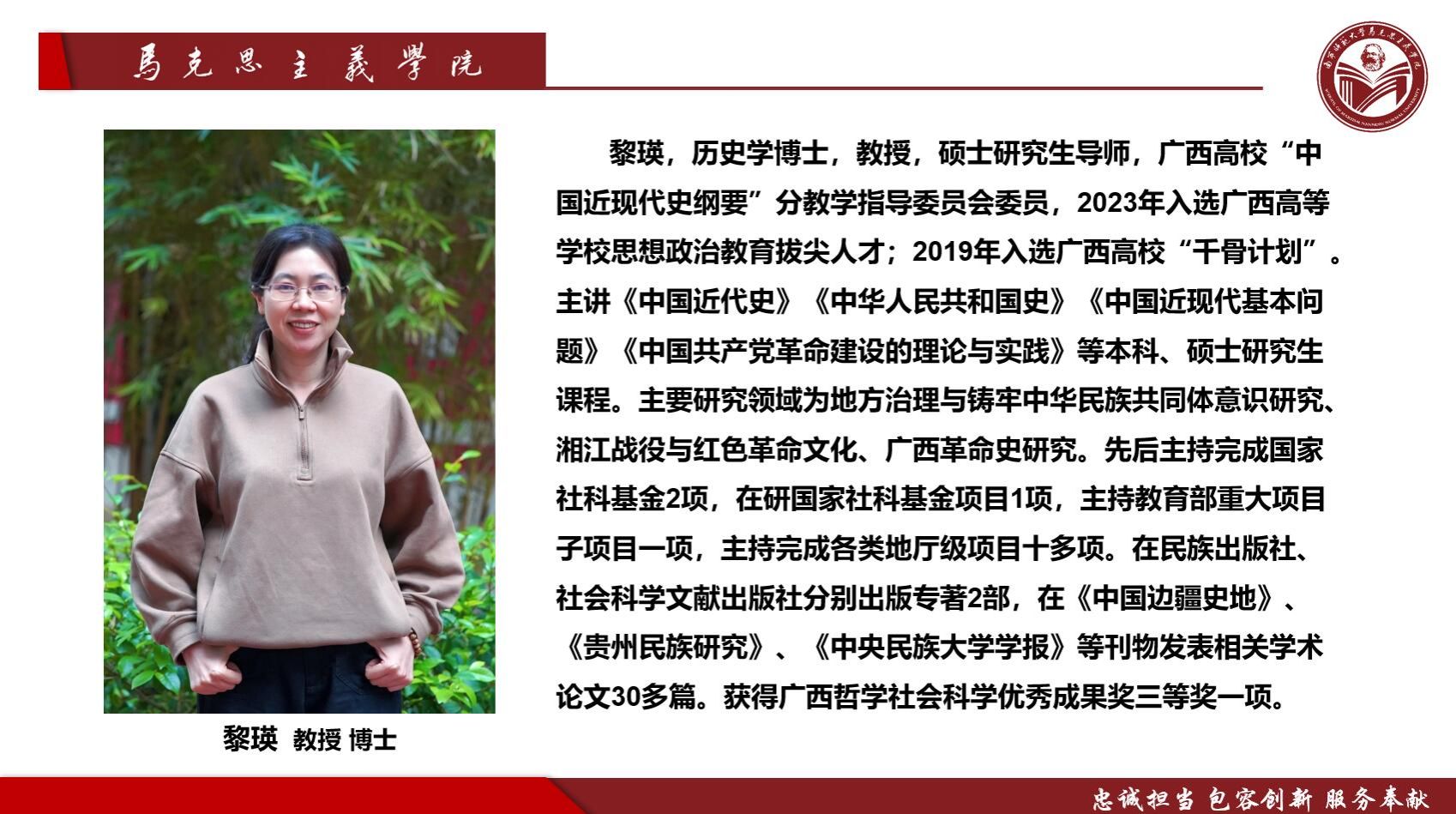 必赢3003no1线路检测中心