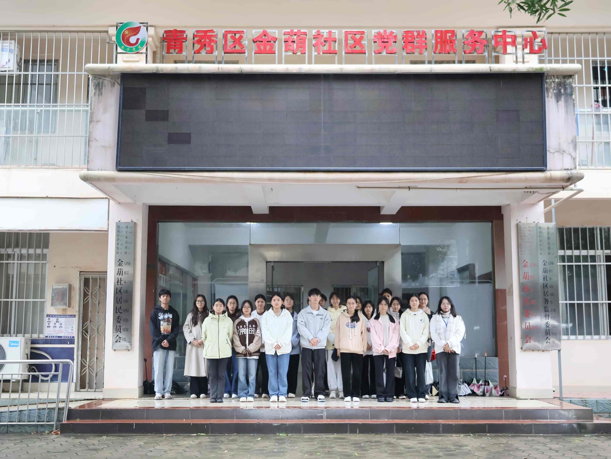 必赢3003no1线路检测中心