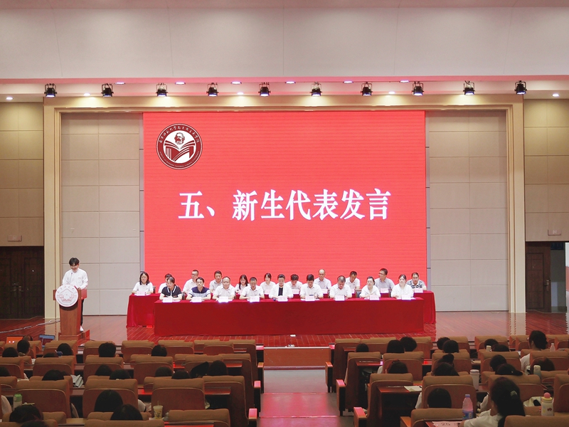 必赢3003no1线路检测中心