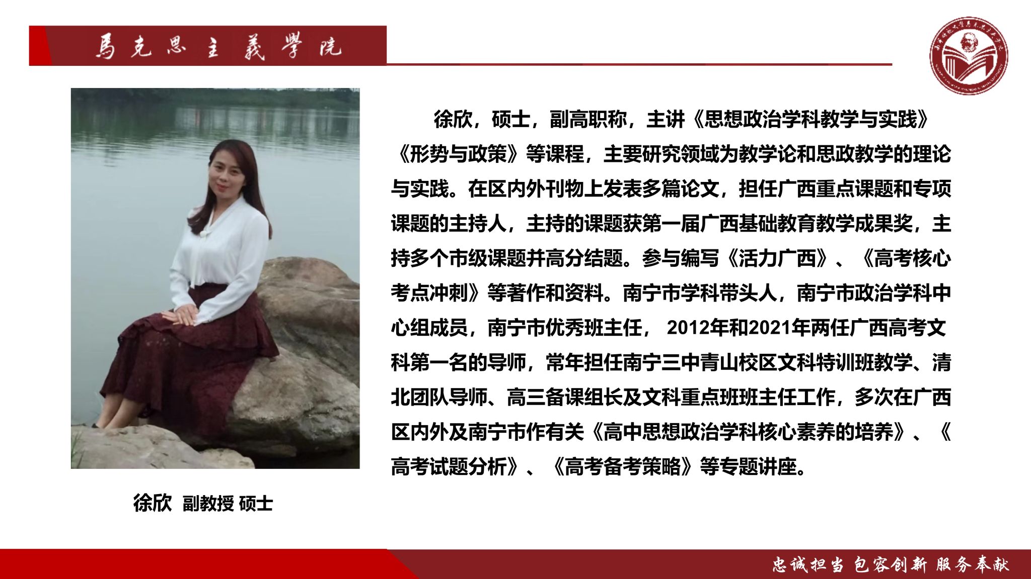 必赢3003no1线路检测中心