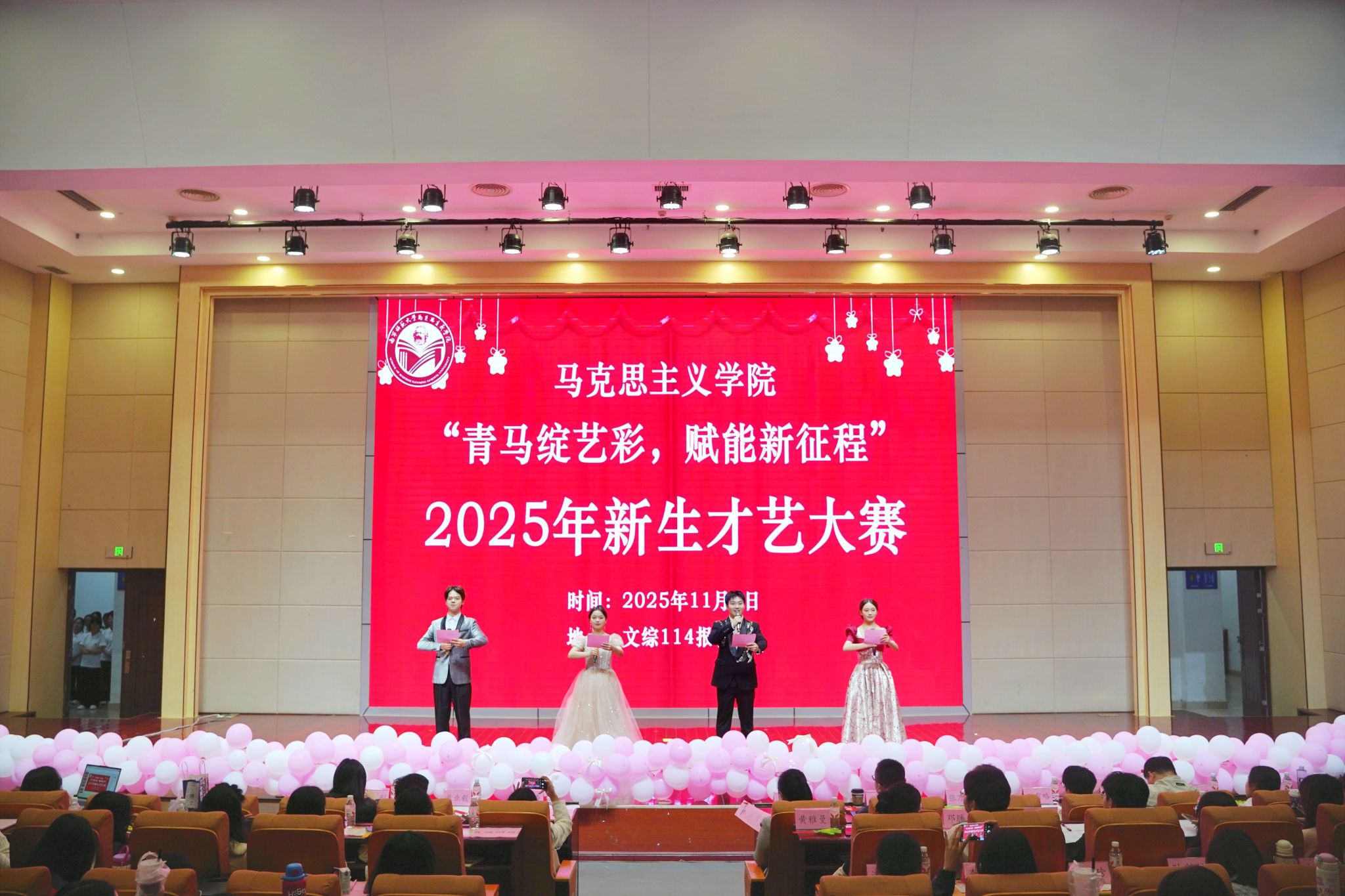必赢3003no1线路检测中心