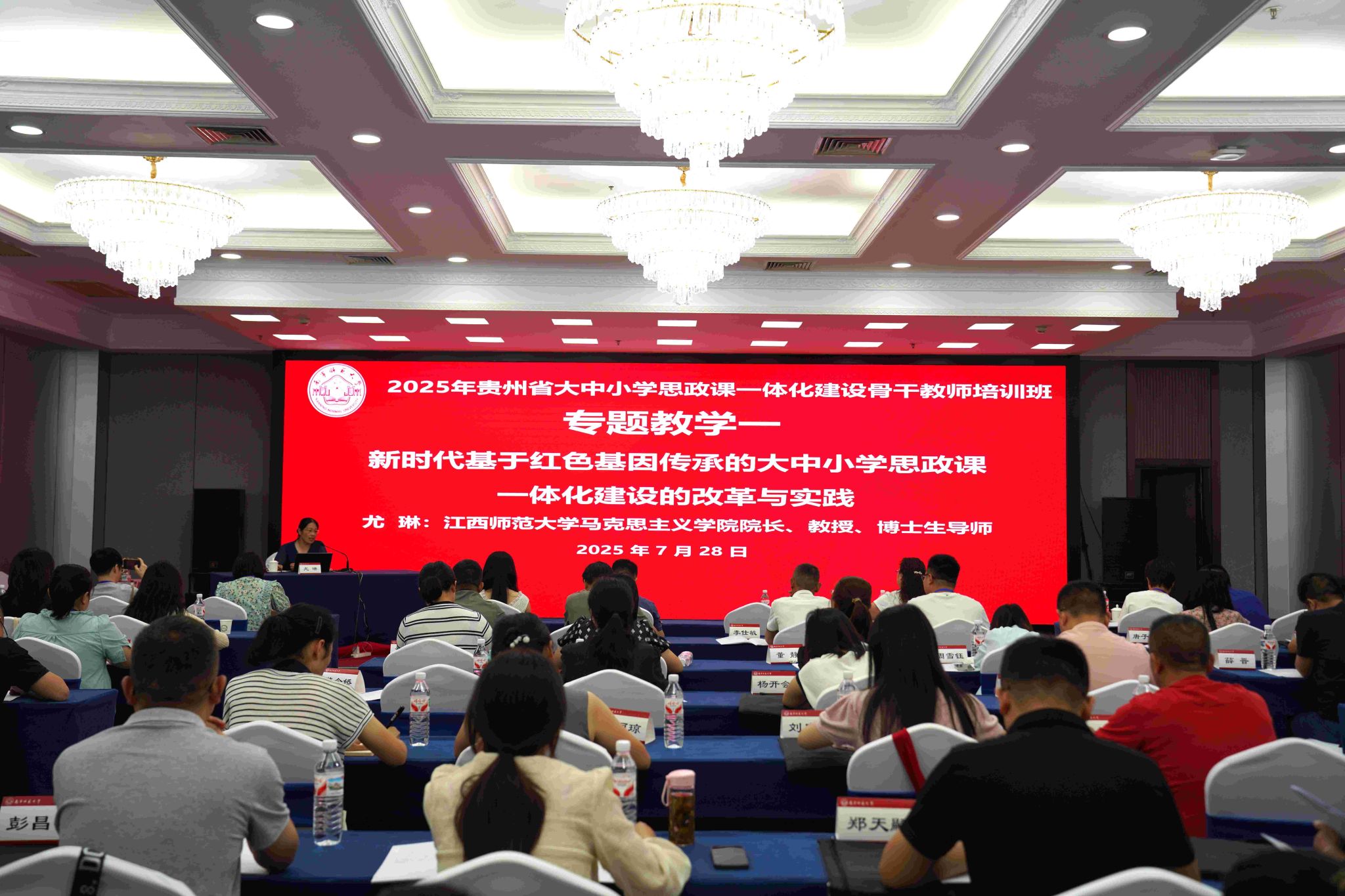 必赢3003no1线路检测中心
