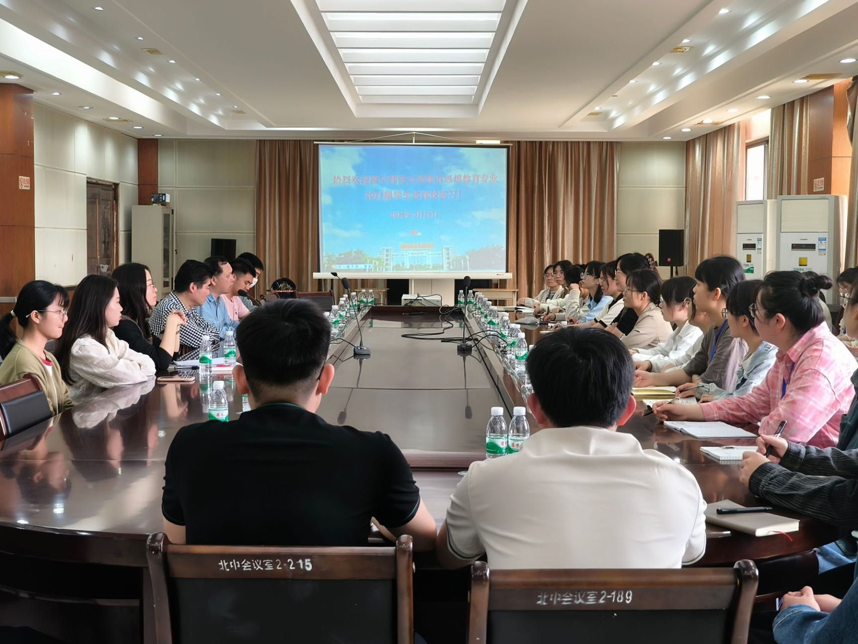 必赢3003no1线路检测中心