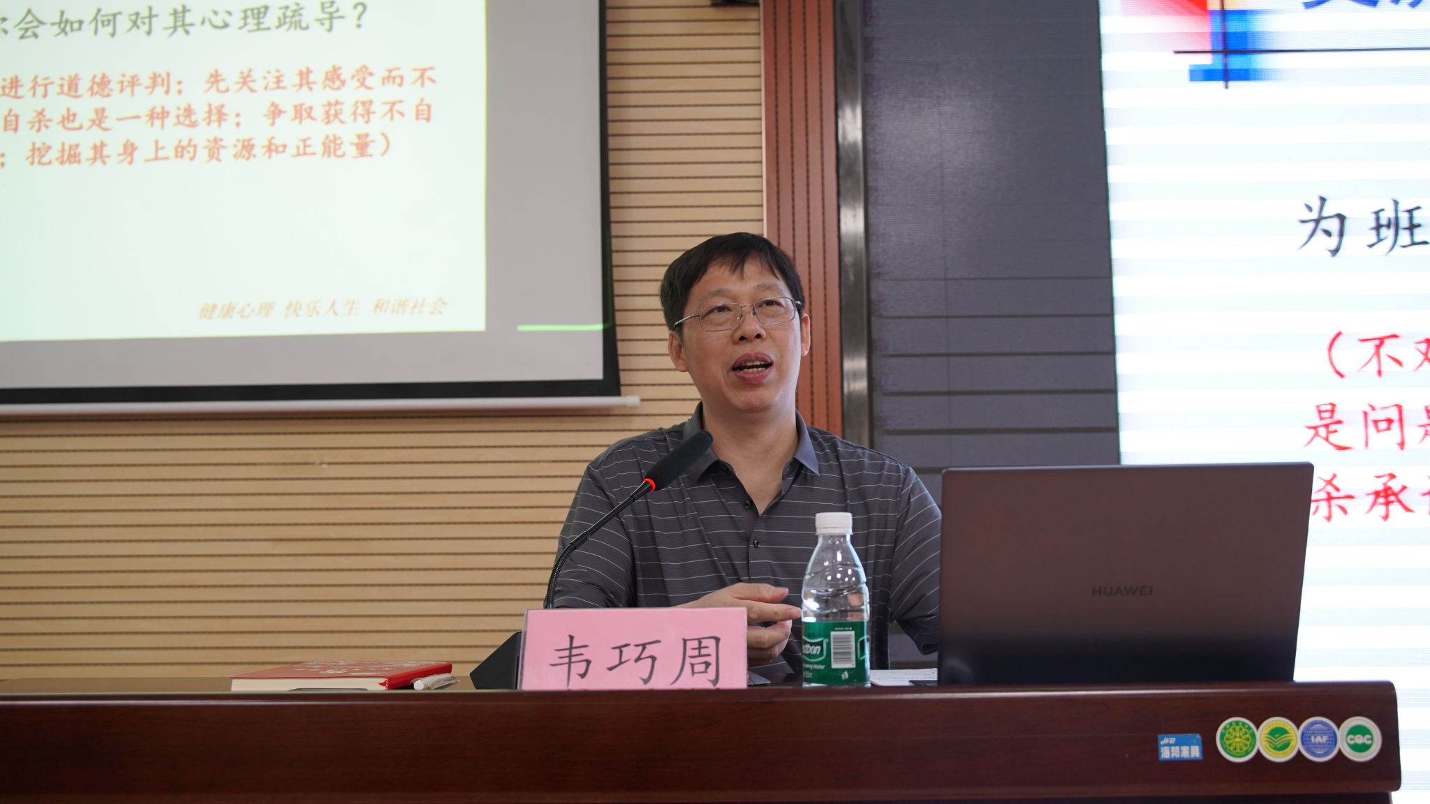 必赢3003no1线路检测中心