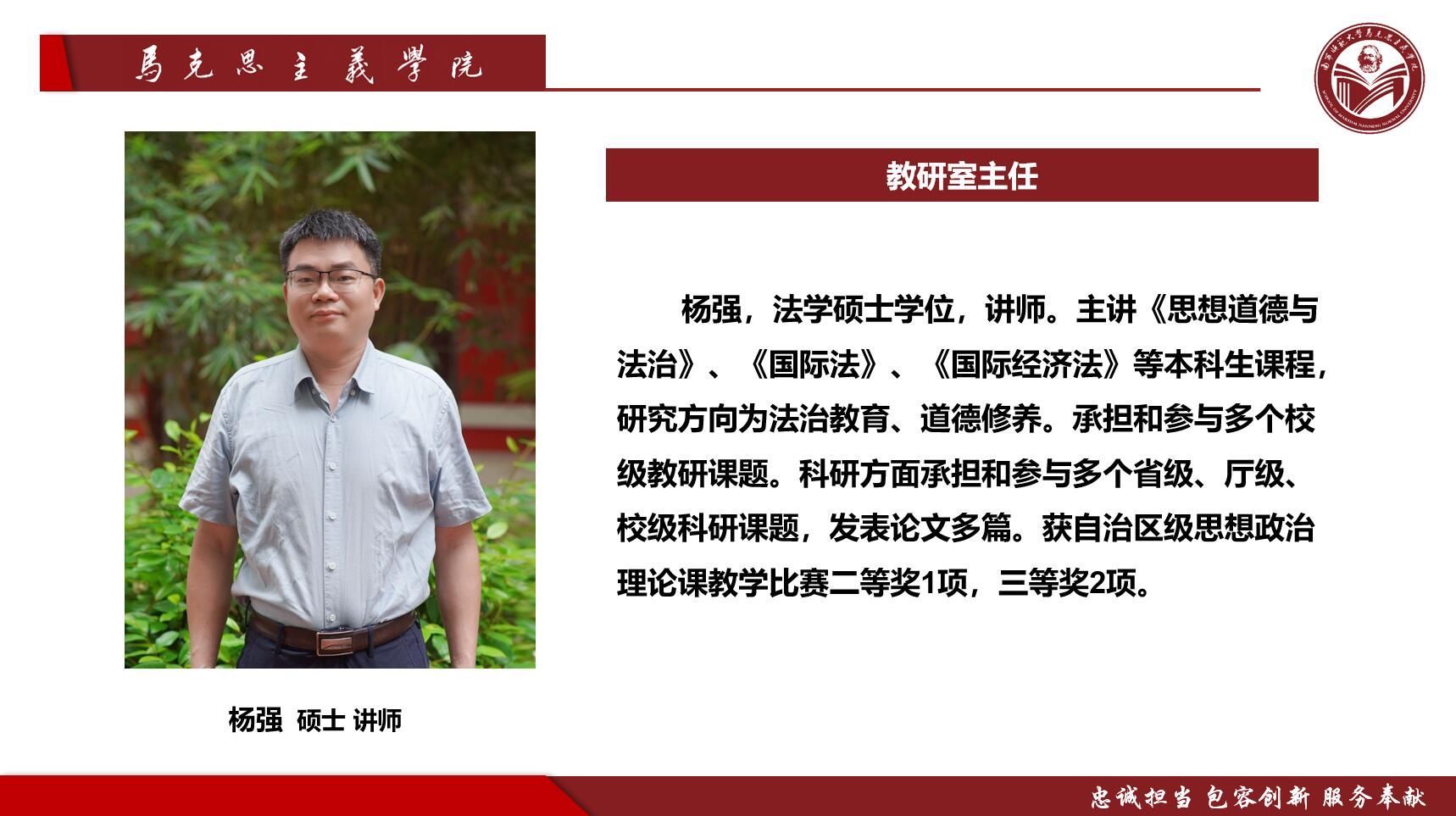 必赢3003no1线路检测中心