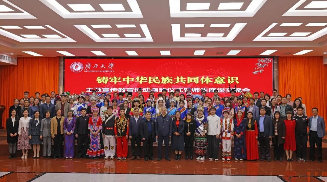 必赢3003no1线路检测中心