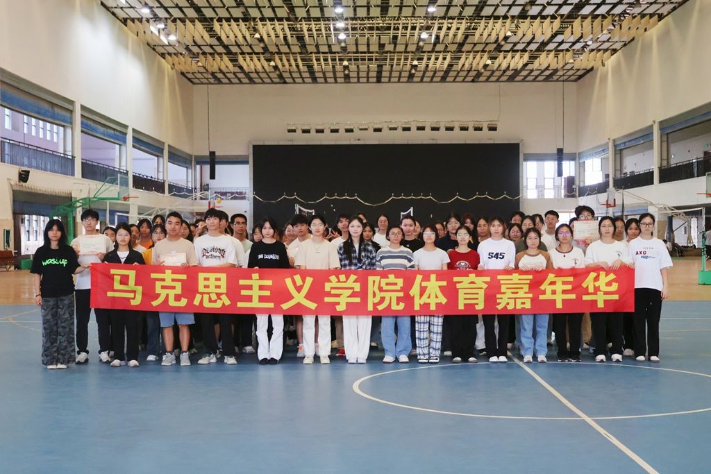 必赢3003no1线路检测中心