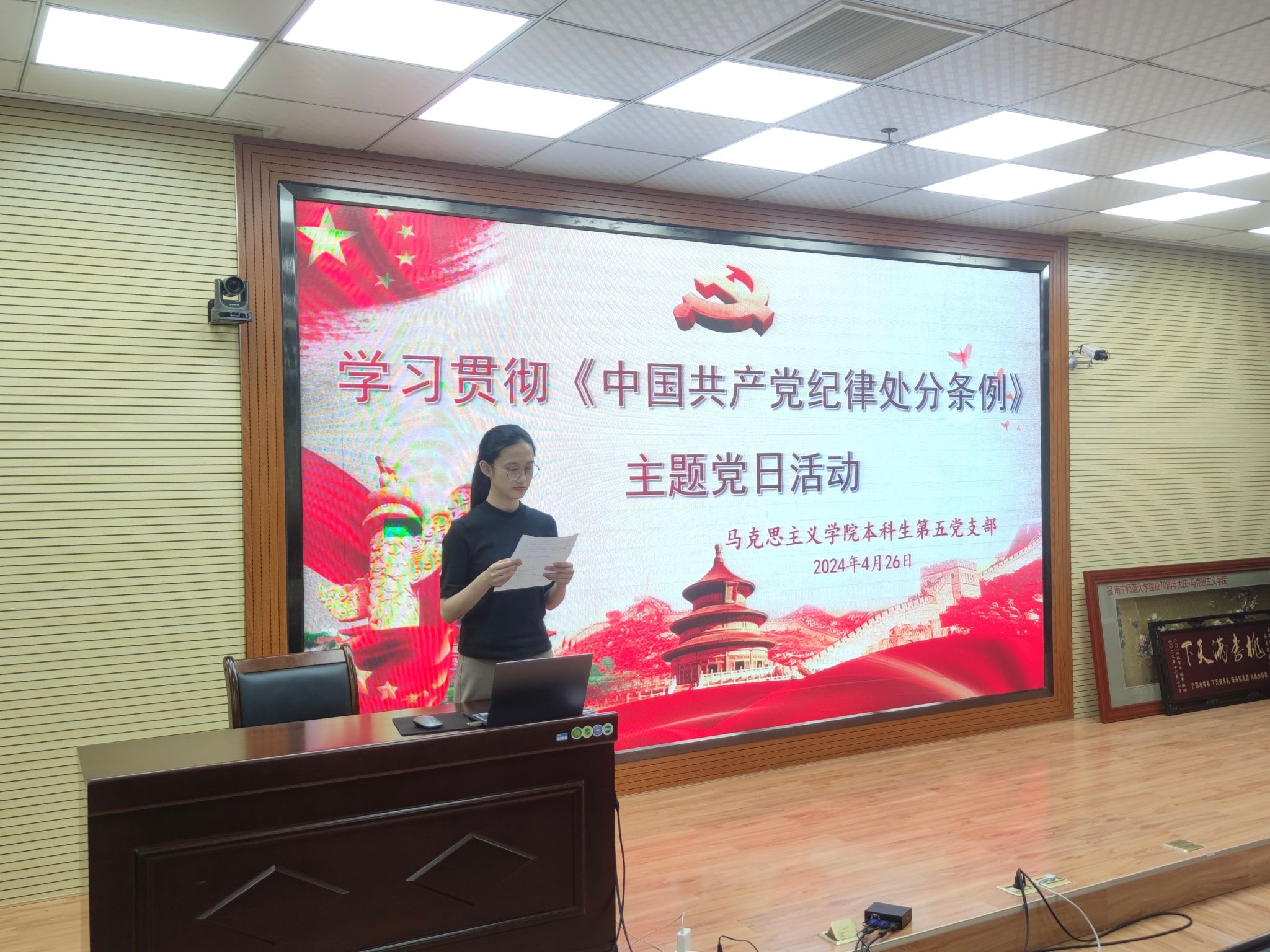 必赢3003no1线路检测中心
