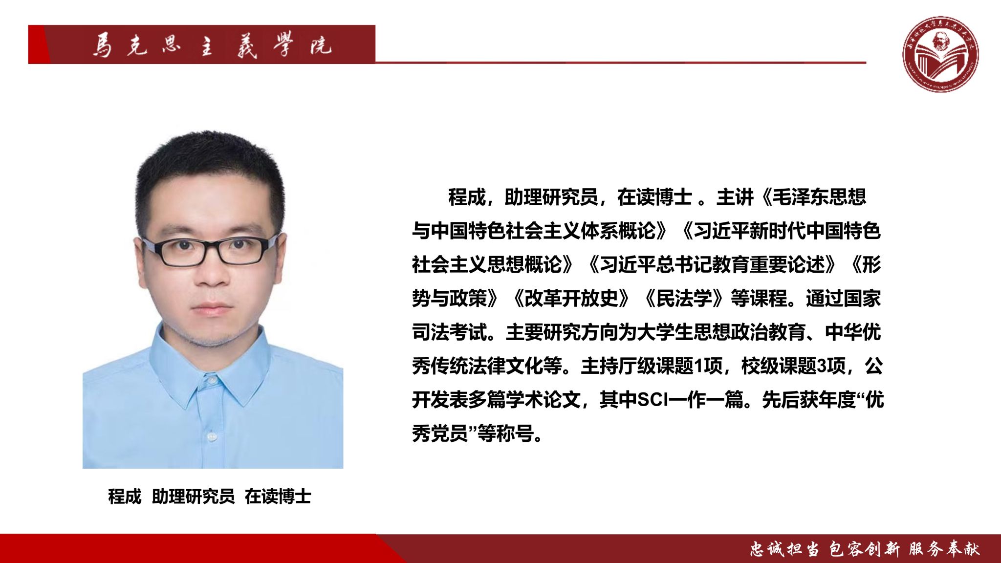 必赢3003no1线路检测中心