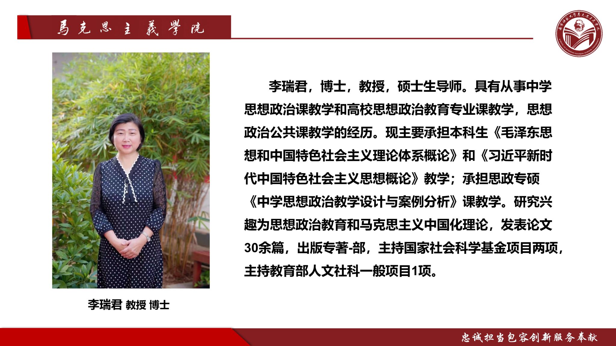 必赢3003no1线路检测中心