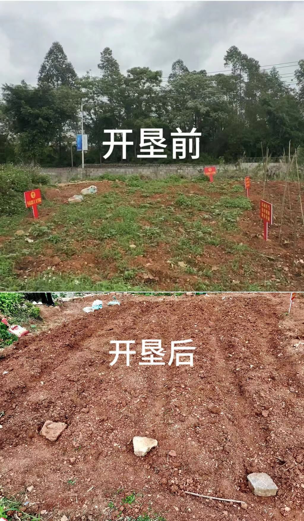 必赢3003no1线路检测中心