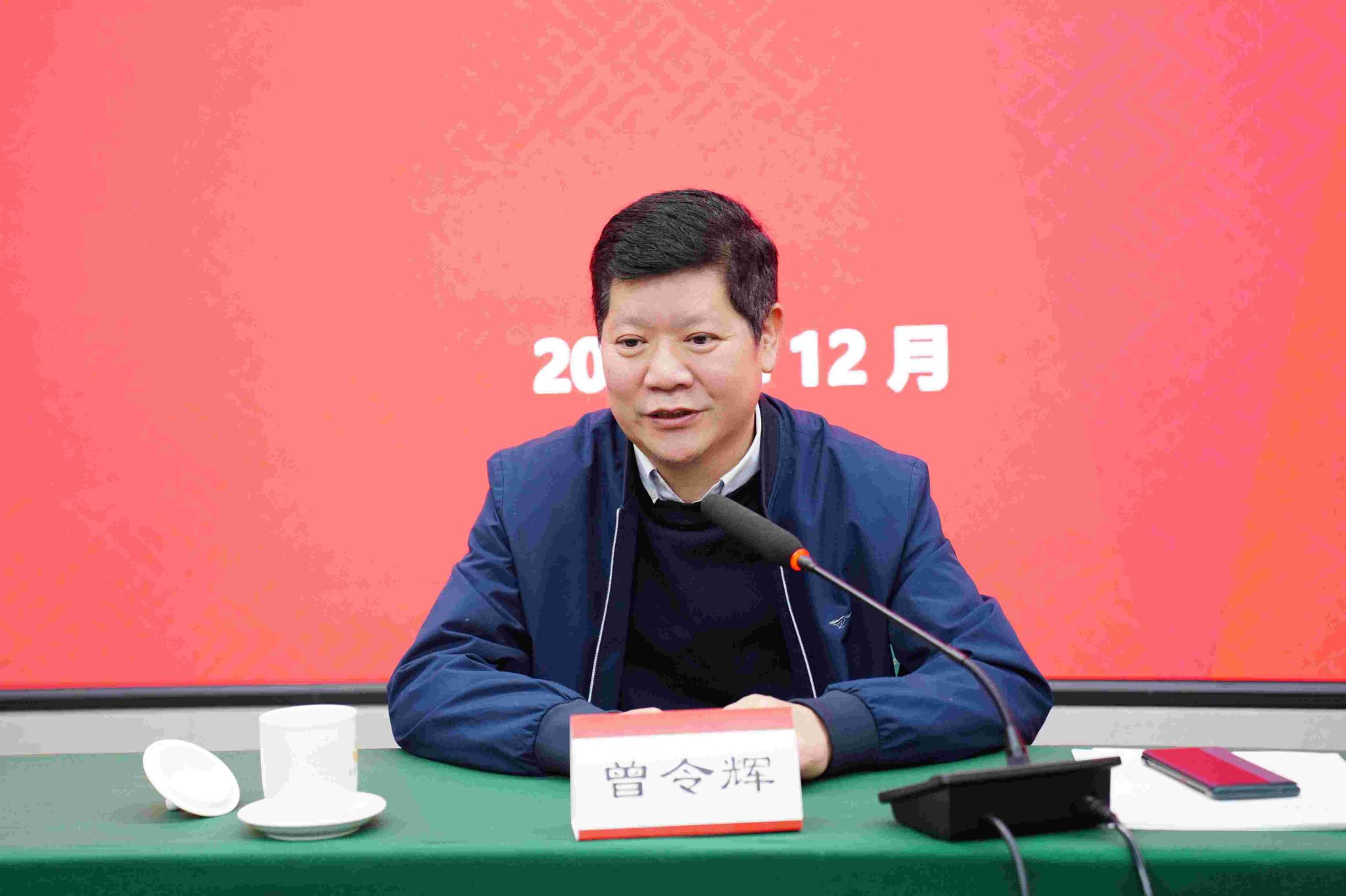 必赢3003no1线路检测中心